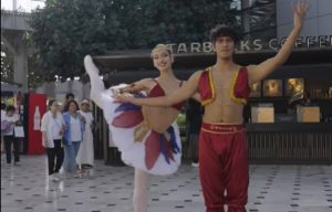 Escuela Nacional Superior de Ballet